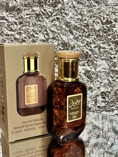 عطر ادکلن موصوف قهوه ای ارض الزعفران MOUSUF – رایحه عربی شکلاتی و وانیلی25 ML